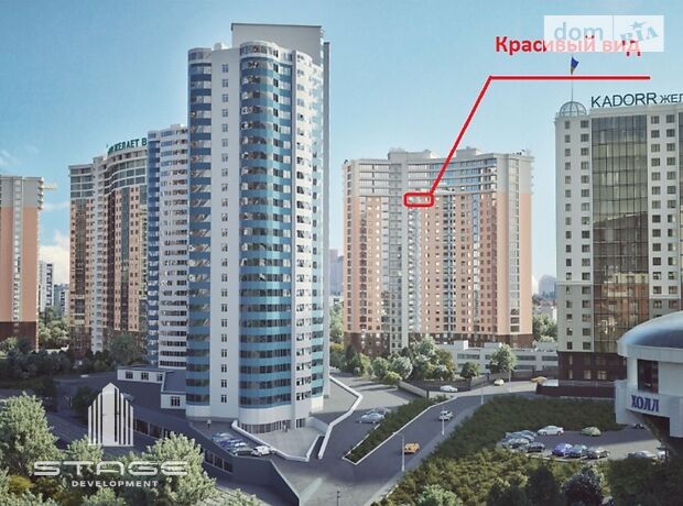 Продажа двухкомнатной квартиры в Одессе, на ул. Генуэзская 3в, район Приморский фото 1 Продажа двухкомнатной квартиры в Одессе, на ул. Генуэзская 3в, район Приморский фото 1