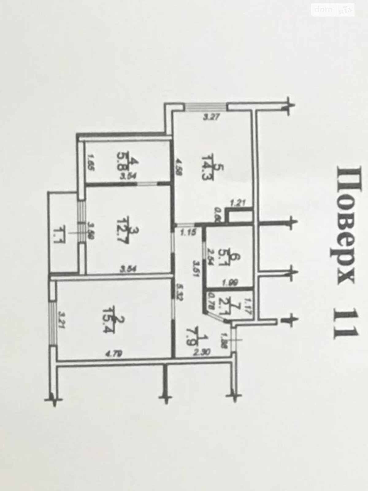 Продажа двухкомнатной квартиры в Одессе, на ул. Генуэзская 1/3, район Приморский фото 1