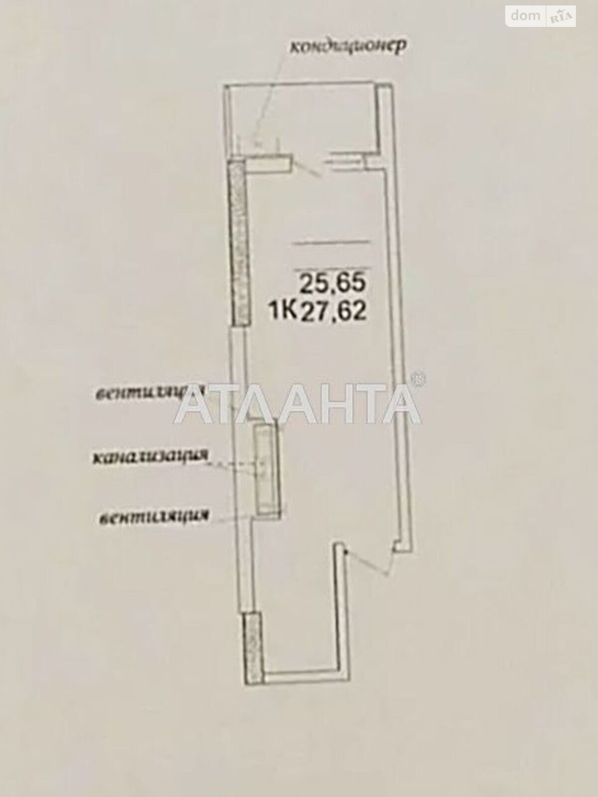 Продажа однокомнатной квартиры в Одессе, на ул. Генуэзская, район Аркадия фото 1