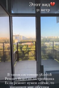 Продаж двокімнатної квартири в Одесі, на вул. Генуезька 8, район Приморський фото 2