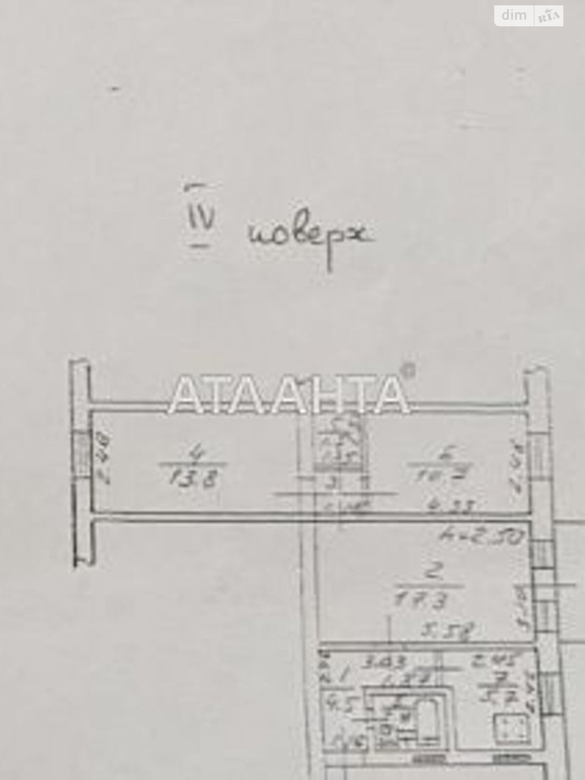 Продажа трехкомнатной квартиры в Одессе, на ул. Героев пограничников, район Приморский фото 1