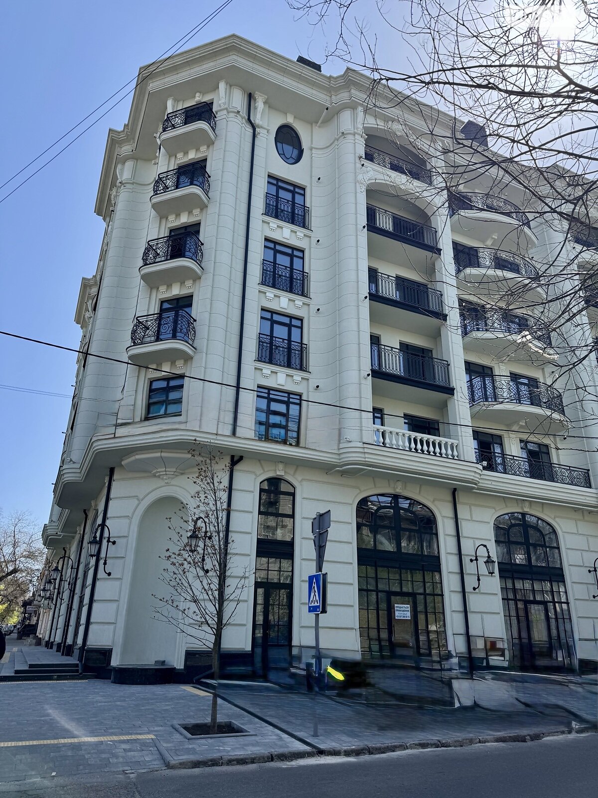 Продаж однокімнатної квартири в Одесі, на вул. Гімназична 13, район Приморський фото 1 Продаж однокімнатної квартири в Одесі, на вул. Гімназична 13, район Приморський фото 1