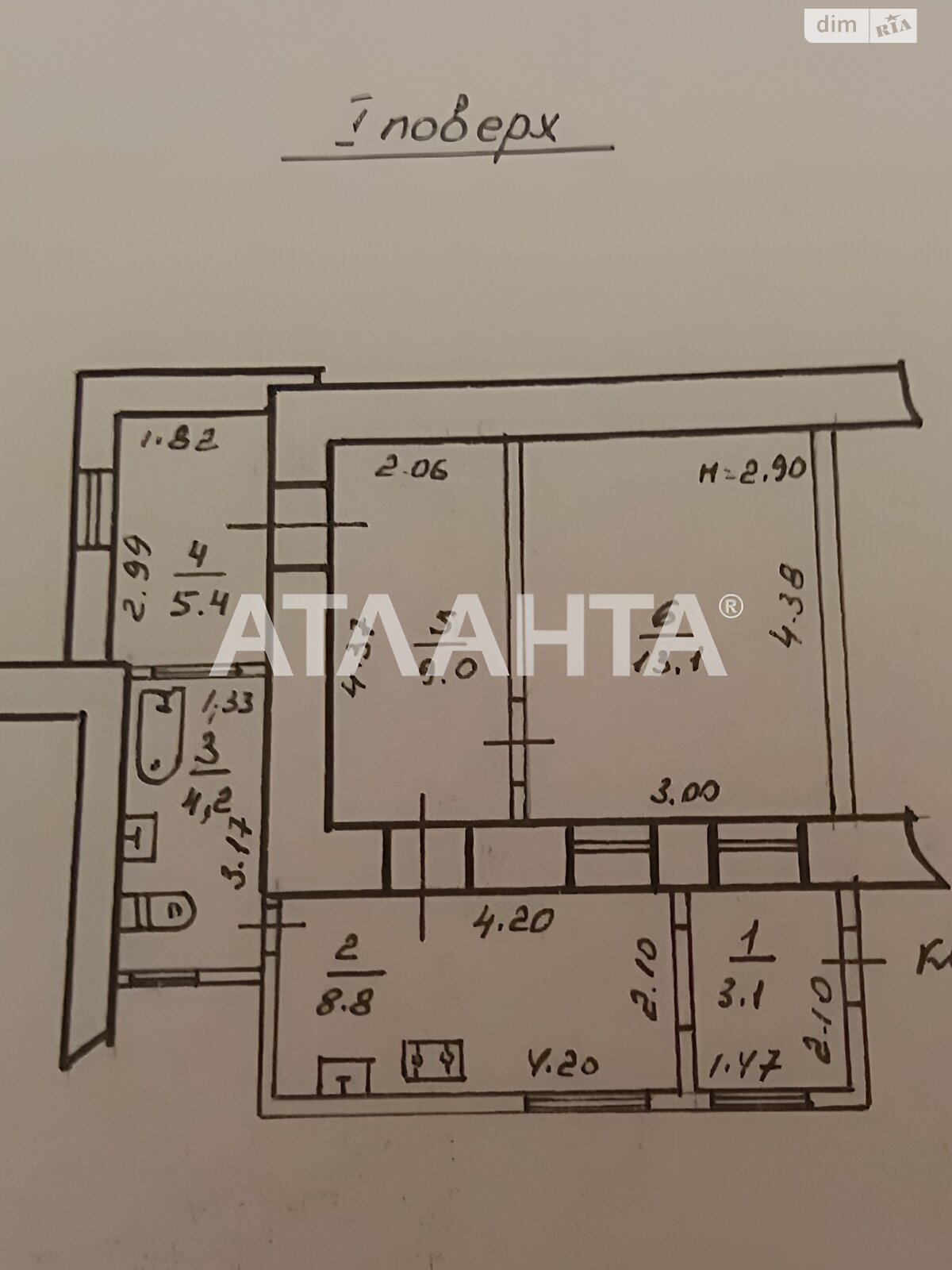 Продаж трикімнатної квартири в Одесі, на вул. Гімназична, район Приморський фото 1 Продаж трикімнатної квартири в Одесі, на вул. Гімназична, район Приморський фото 1