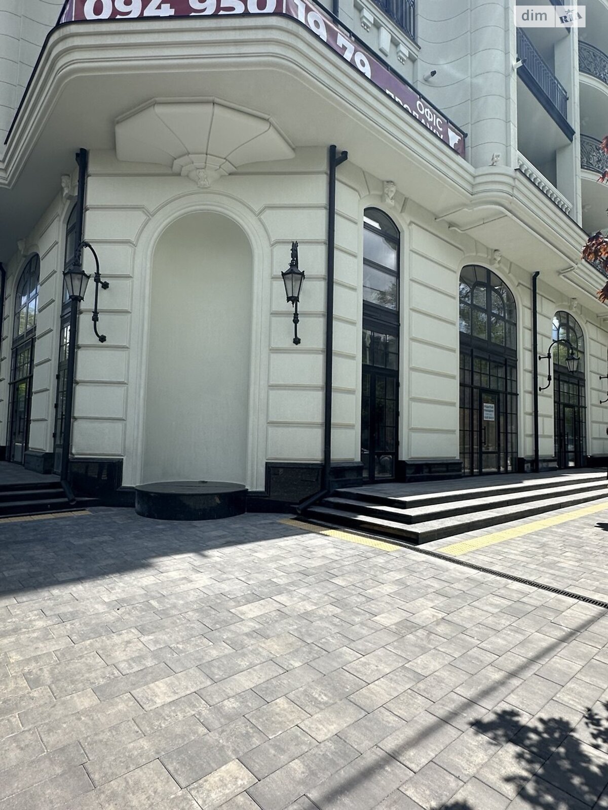 Продажа однокомнатной квартиры в Одессе, на ул. Гимназическая 13, район Приморский фото 1 Продажа однокомнатной квартиры в Одессе, на ул. Гимназическая 13, район Приморский фото 1