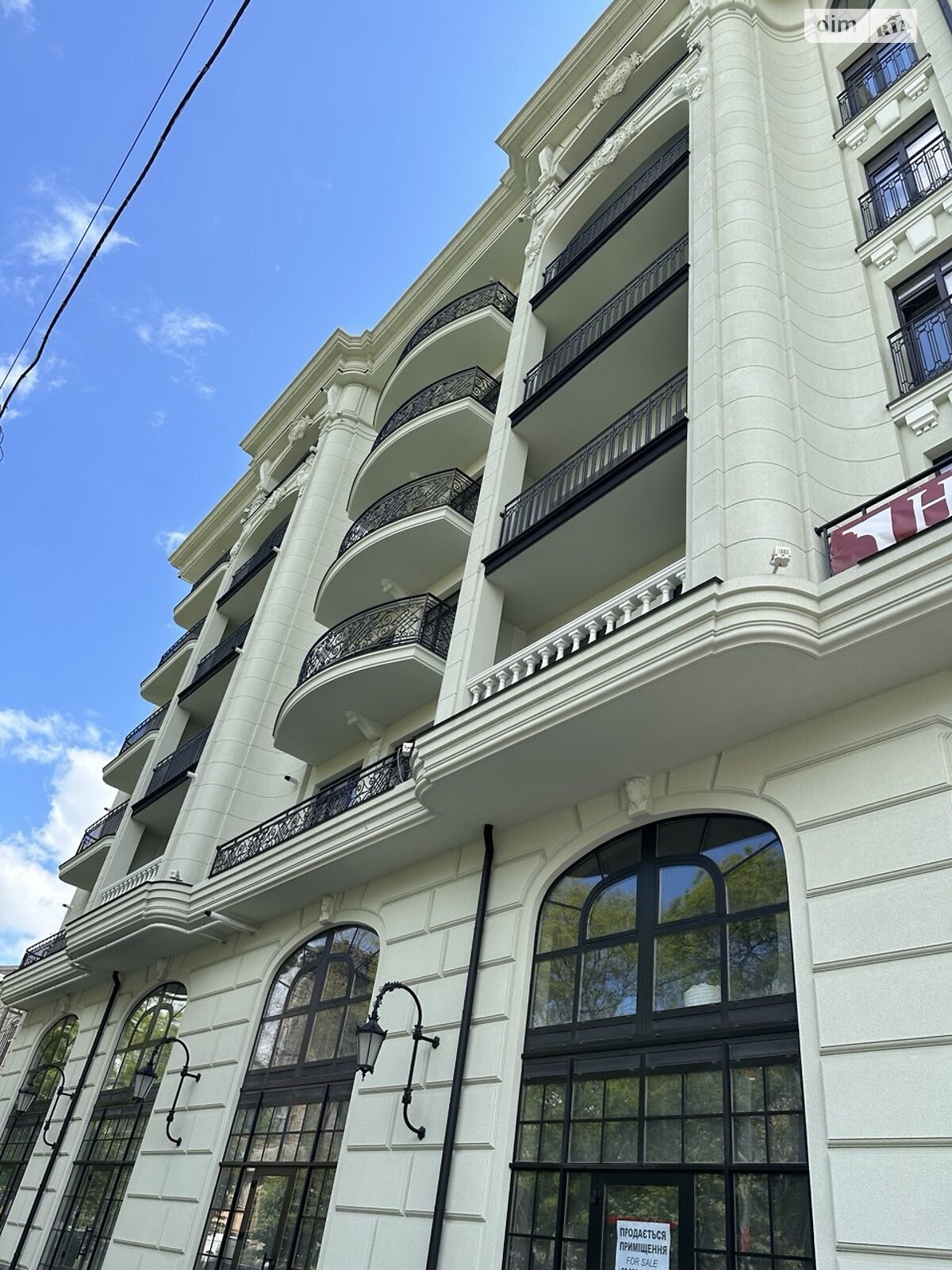 Продажа однокомнатной квартиры в Одессе, на ул. Гимназическая 13, район Приморский фото 1 Продажа однокомнатной квартиры в Одессе, на ул. Гимназическая 13, район Приморский фото 1
