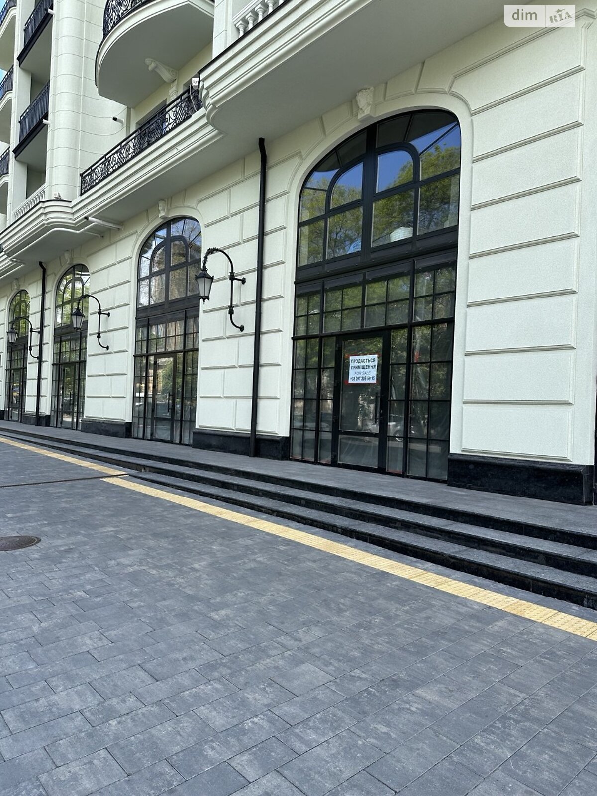 Продажа однокомнатной квартиры в Одессе, на ул. Гимназическая 13, район Приморский фото 1 Продажа однокомнатной квартиры в Одессе, на ул. Гимназическая 13, район Приморский фото 1