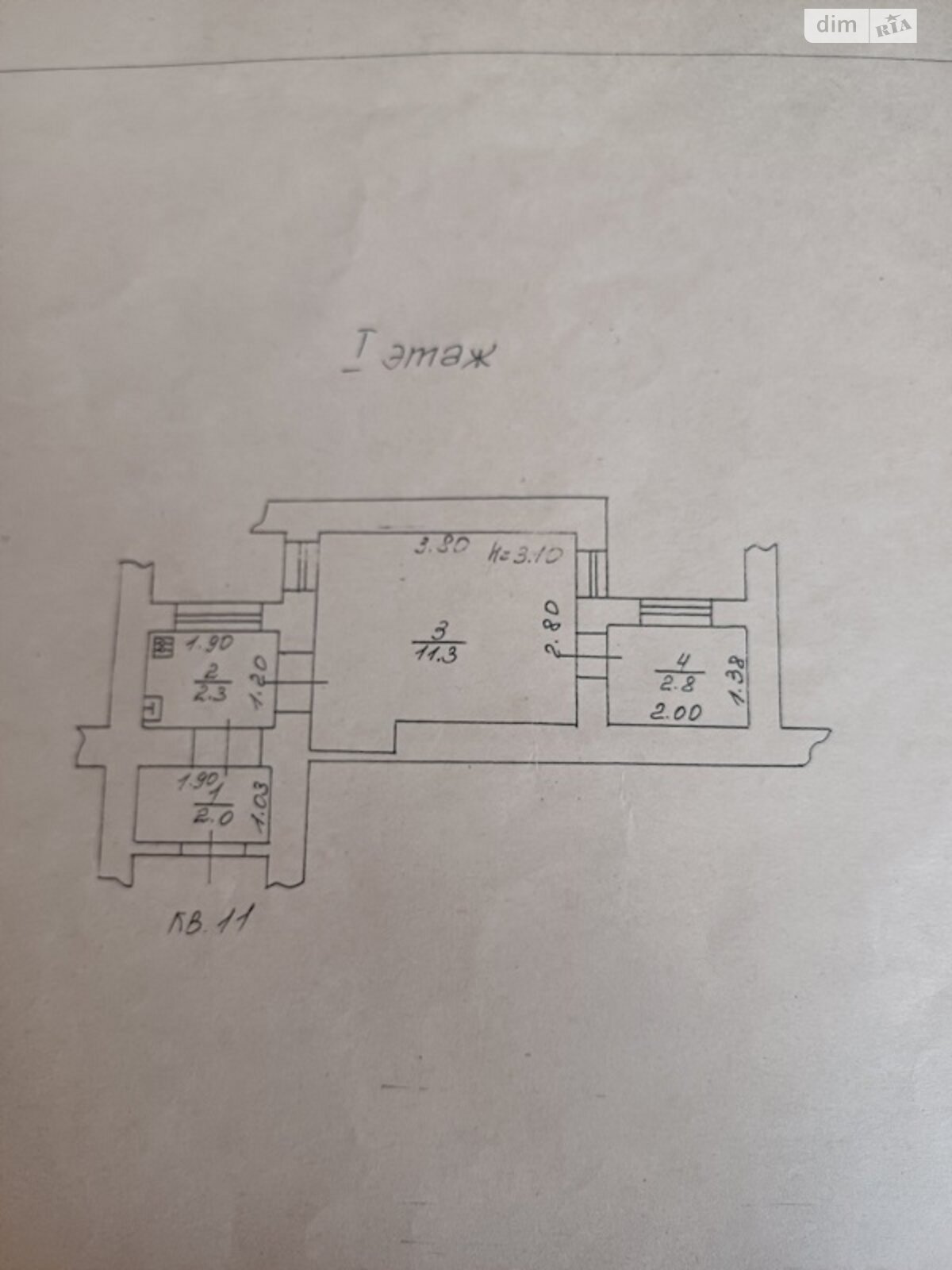 Продажа однокомнатной квартиры в Одессе, на ул. Гимназическая, район Приморский фото 1