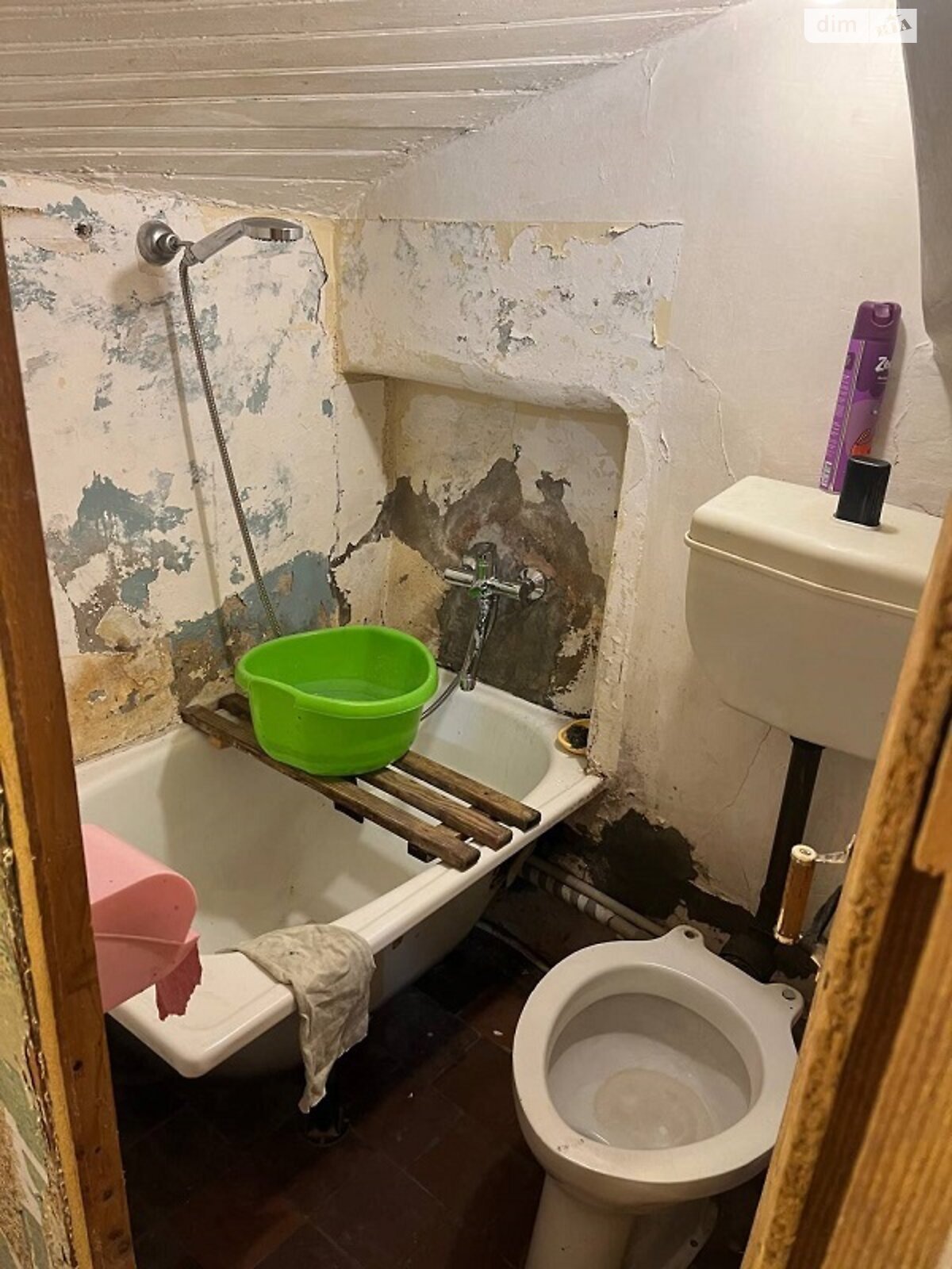 Продажа однокомнатной квартиры в Одессе, на ул. Гимназическая, район Приморский фото 1