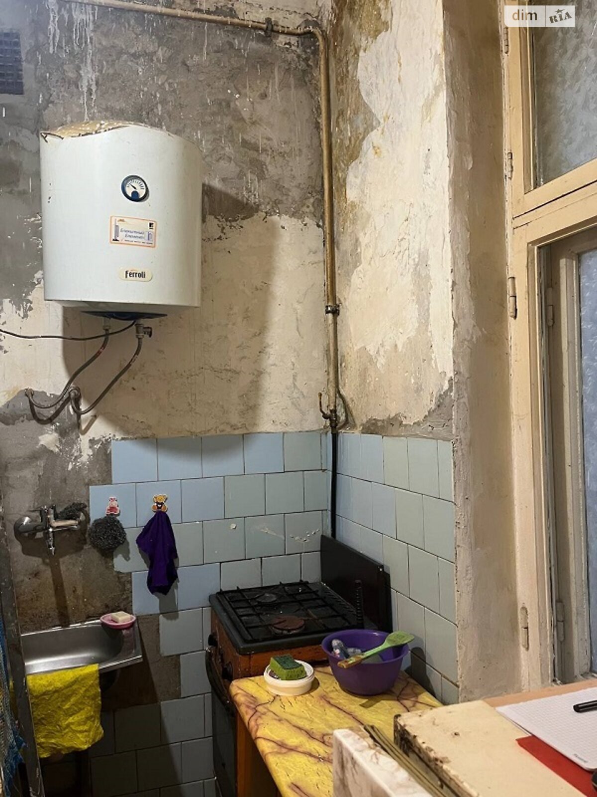 Продажа однокомнатной квартиры в Одессе, на ул. Гимназическая, район Приморский фото 1