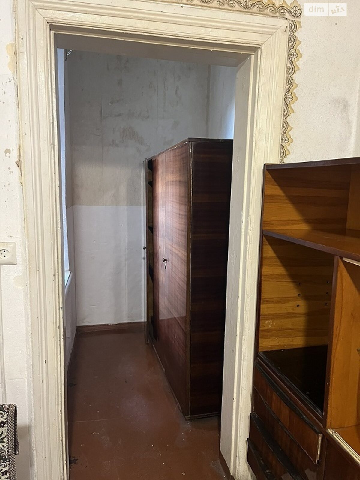 Продажа однокомнатной квартиры в Одессе, на ул. Гимназическая, район Приморский фото 1