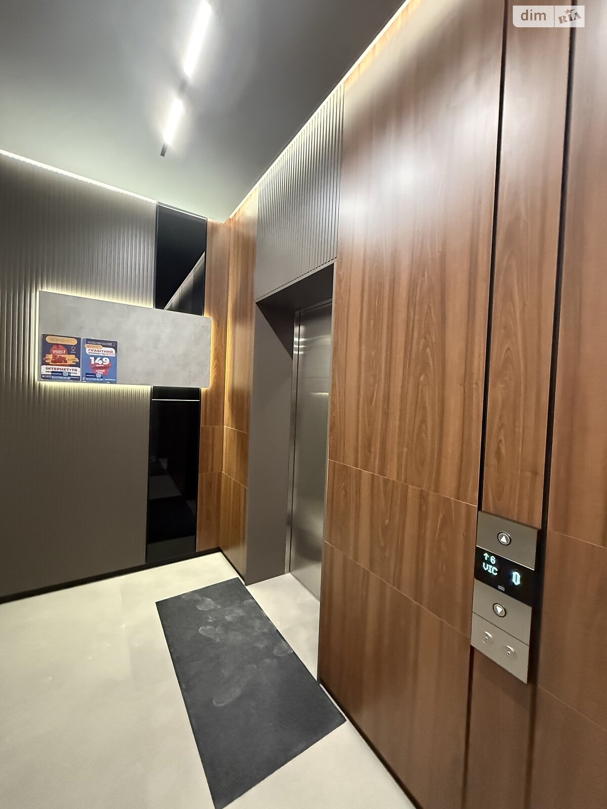 Продаж однокімнатної квартири в Одесі, на вул. Гімназична 13, кв. 49, район Приморський фото 1 Продаж однокімнатної квартири в Одесі, на вул. Гімназична 13, кв. 49, район Приморський фото 1