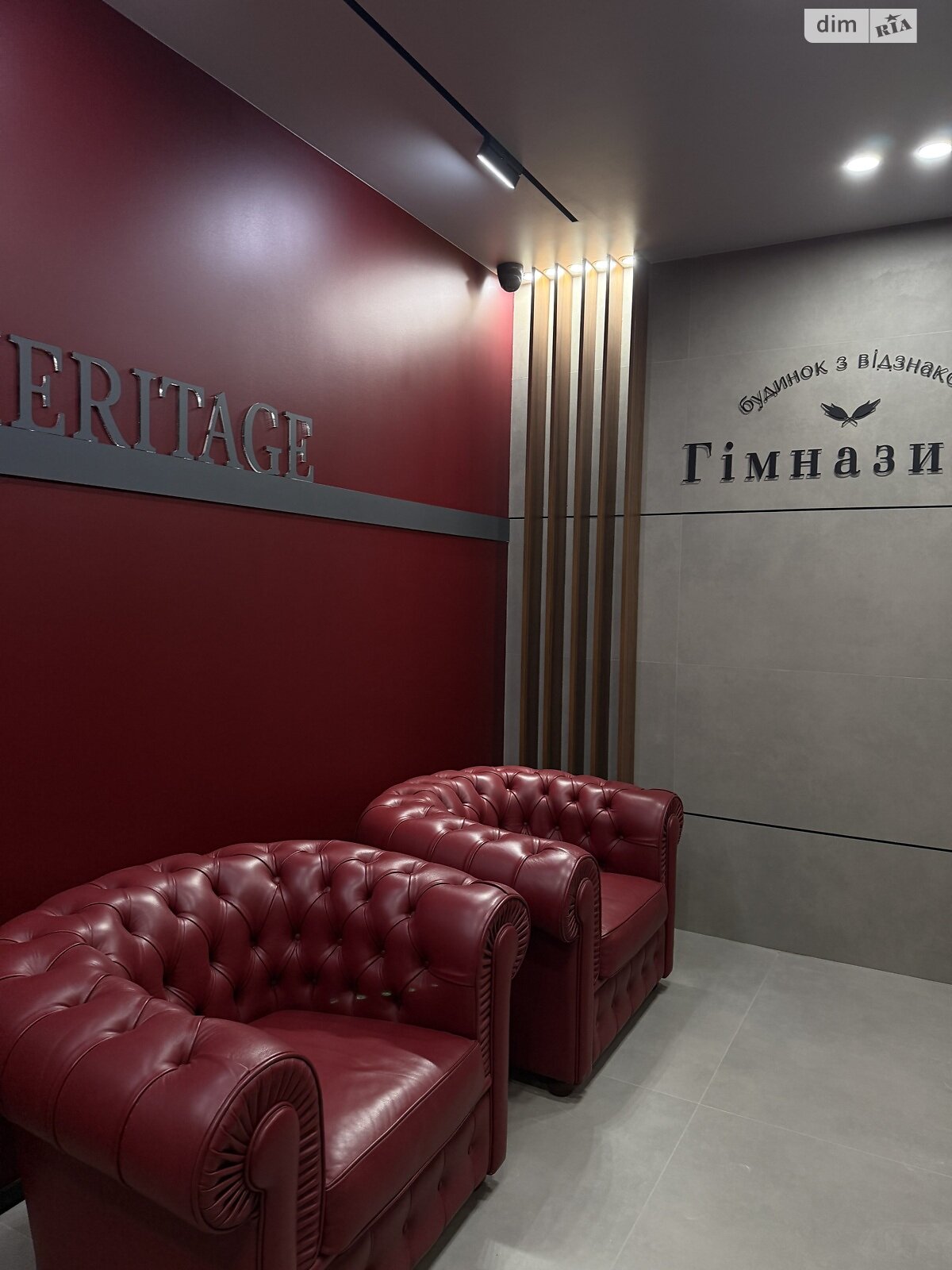 Продаж однокімнатної квартири в Одесі, на вул. Гімназична 13, кв. 49, район Приморський фото 1 Продаж однокімнатної квартири в Одесі, на вул. Гімназична 13, кв. 49, район Приморський фото 1