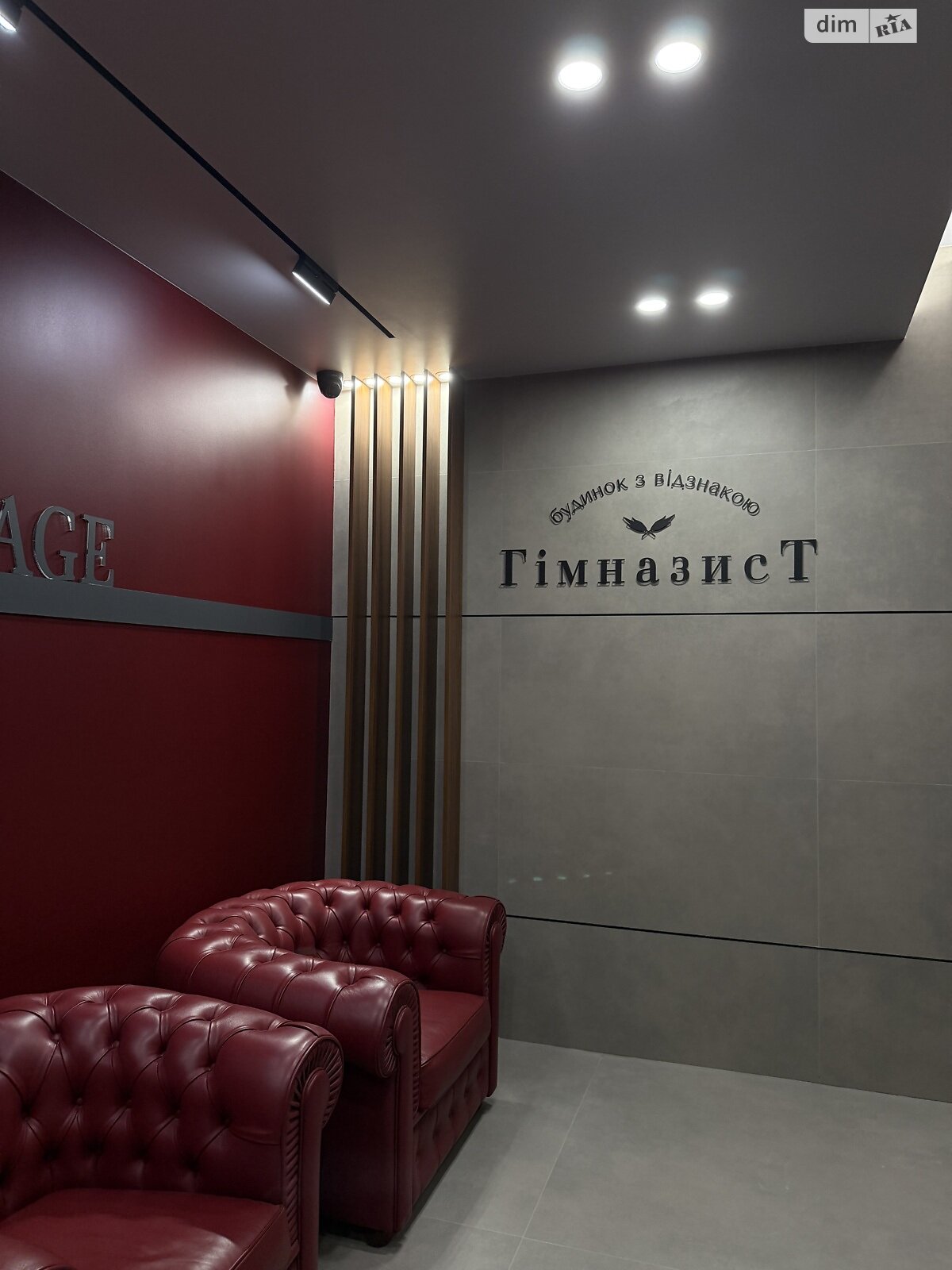 Продаж однокімнатної квартири в Одесі, на вул. Гімназична 13, кв. 49, район Приморський фото 1 Продаж однокімнатної квартири в Одесі, на вул. Гімназична 13, кв. 49, район Приморський фото 1