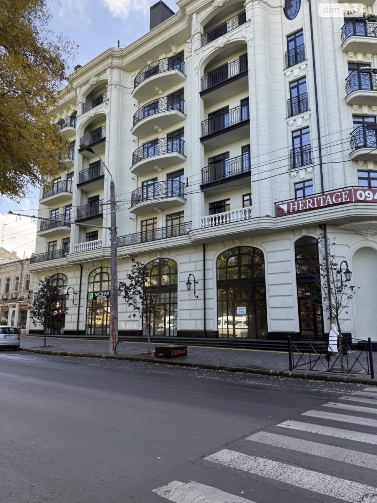 Продаж однокімнатної квартири в Одесі, на вул. Гімназична 13, район Приморський фото 1