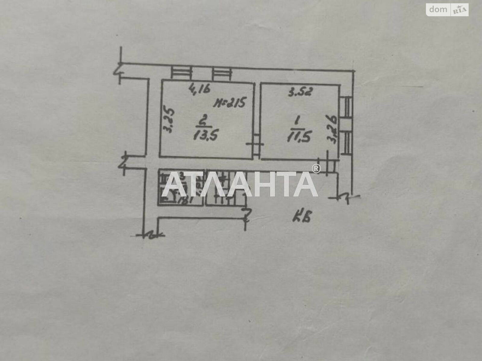 Продажа однокомнатной квартиры в Одессе, на ул. Гоголя, район Приморский фото 1