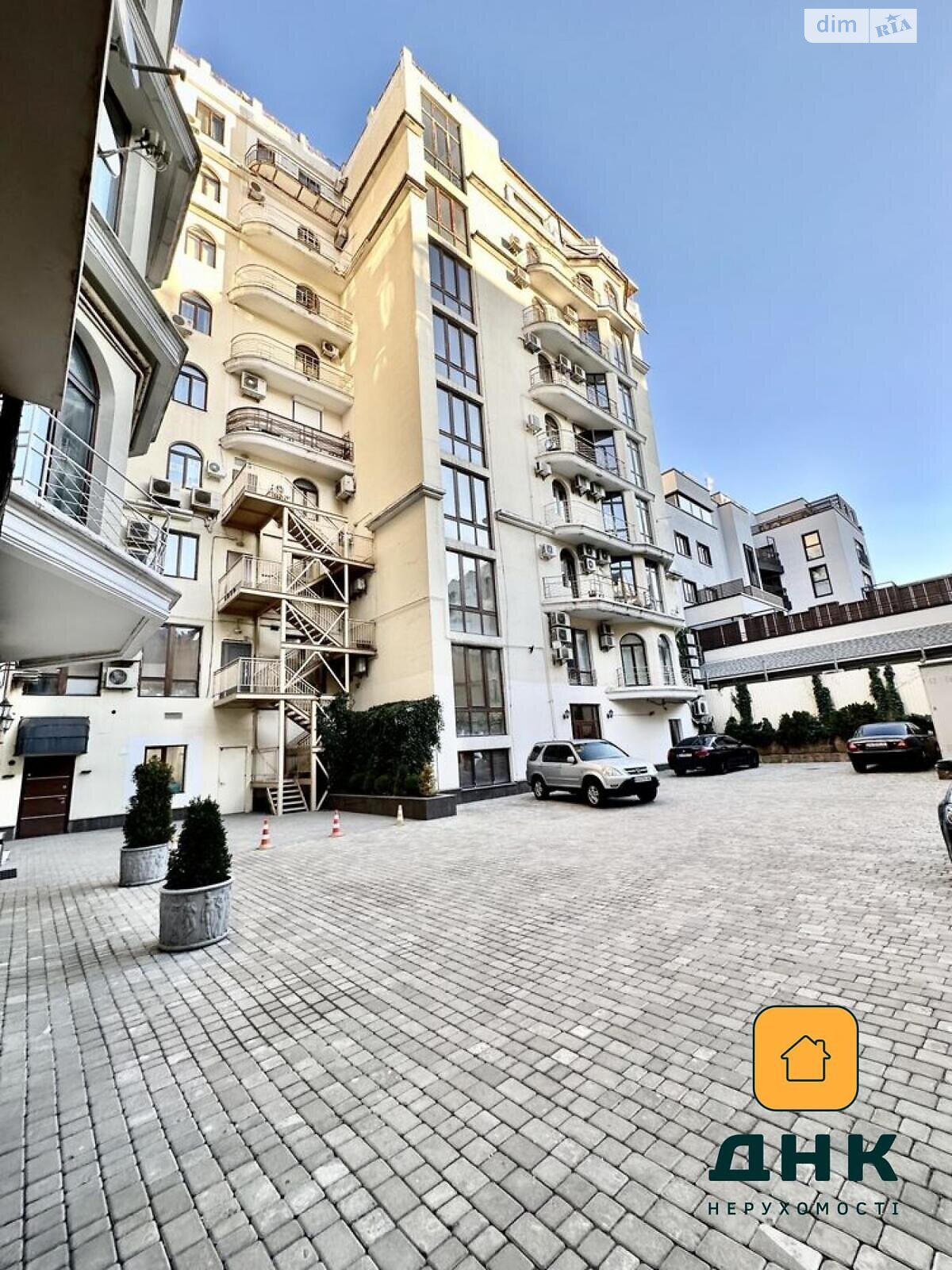 Продажа трехкомнатной квартиры в Одессе, на ул. Греческая 5, район Приморский фото 1