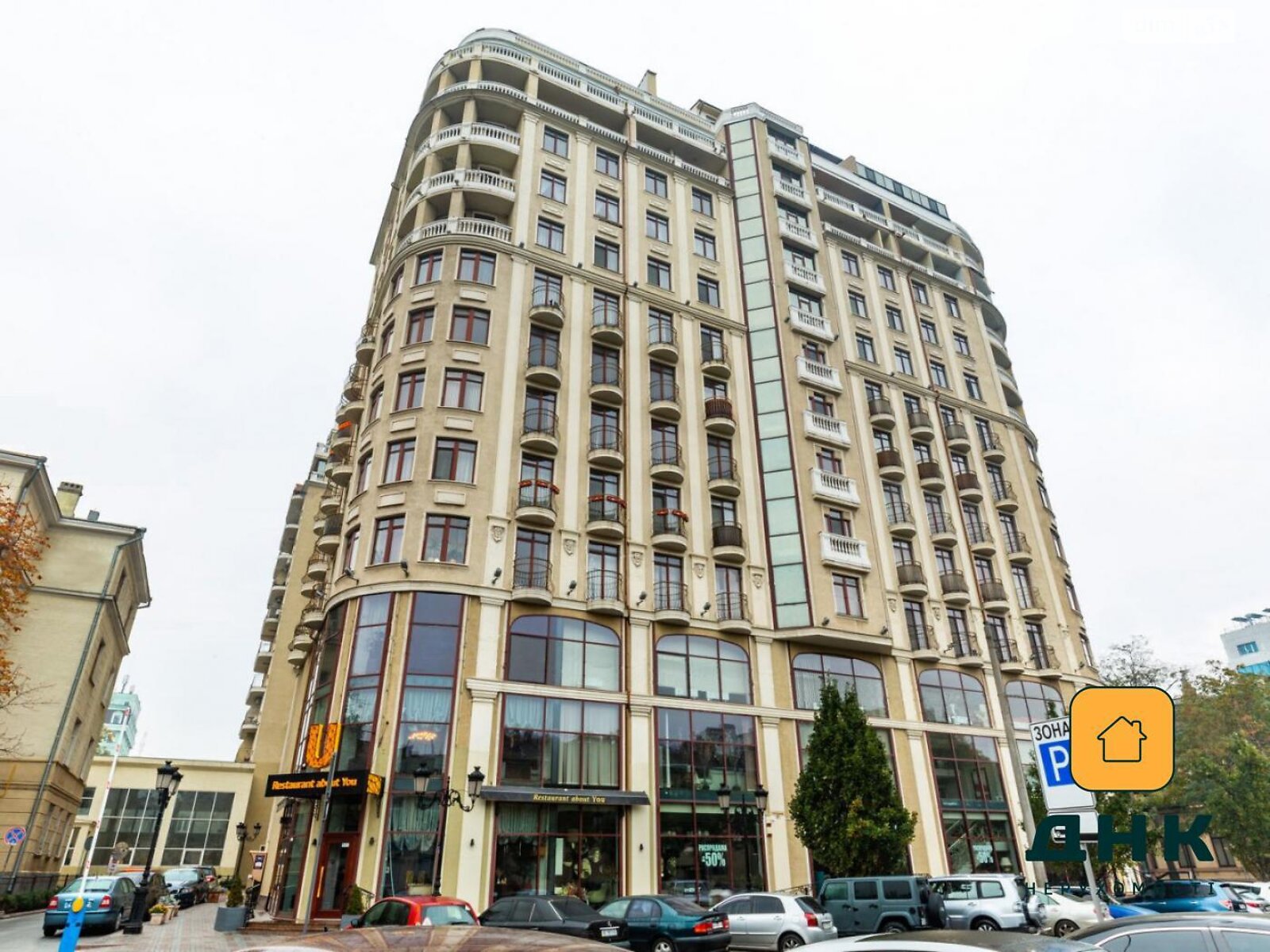 Продажа трехкомнатной квартиры в Одессе, на ул. Греческая 1А, кв. 112, район Приморский фото 1 Продажа трехкомнатной квартиры в Одессе, на ул. Греческая 1А, кв. 112, район Приморский фото 1