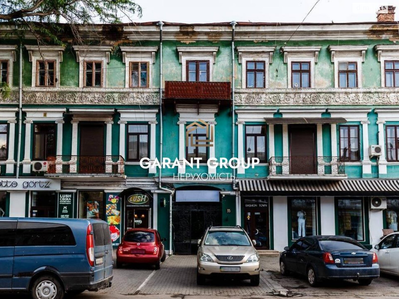 Продаж однокімнатної квартири в Одесі, на вул. Грецька, район Приморський фото 1