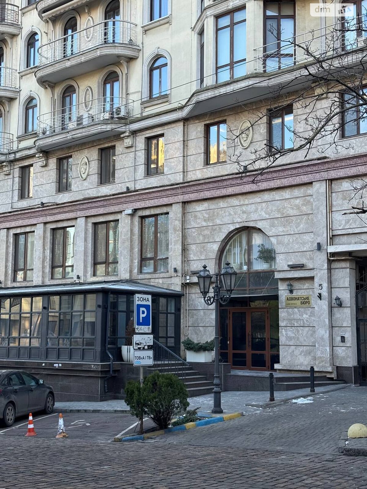 Продажа двухкомнатной квартиры в Одессе, на ул. Греческая 5, район Приморский фото 1