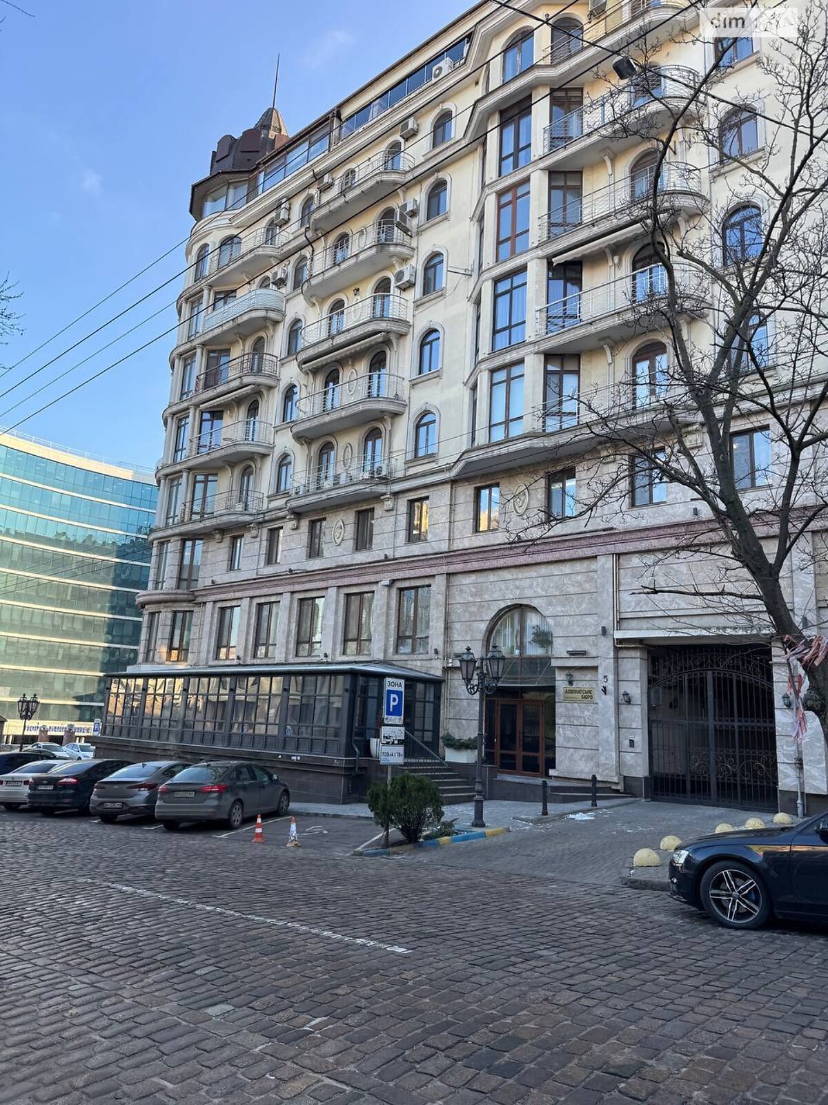 Продажа двухкомнатной квартиры в Одессе, на ул. Греческая 5, район Приморский фото 1