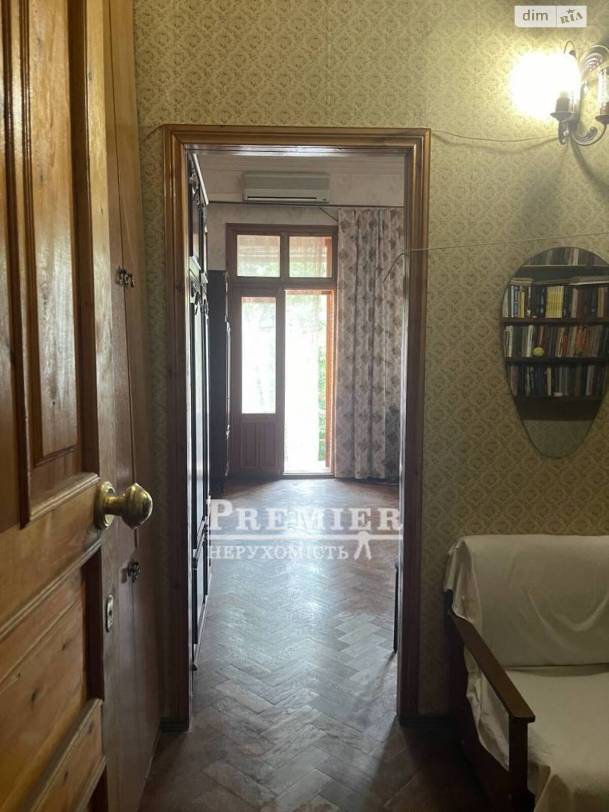 Продажа однокомнатной квартиры в Одессе, на ул. Греческая, район Приморский фото 1