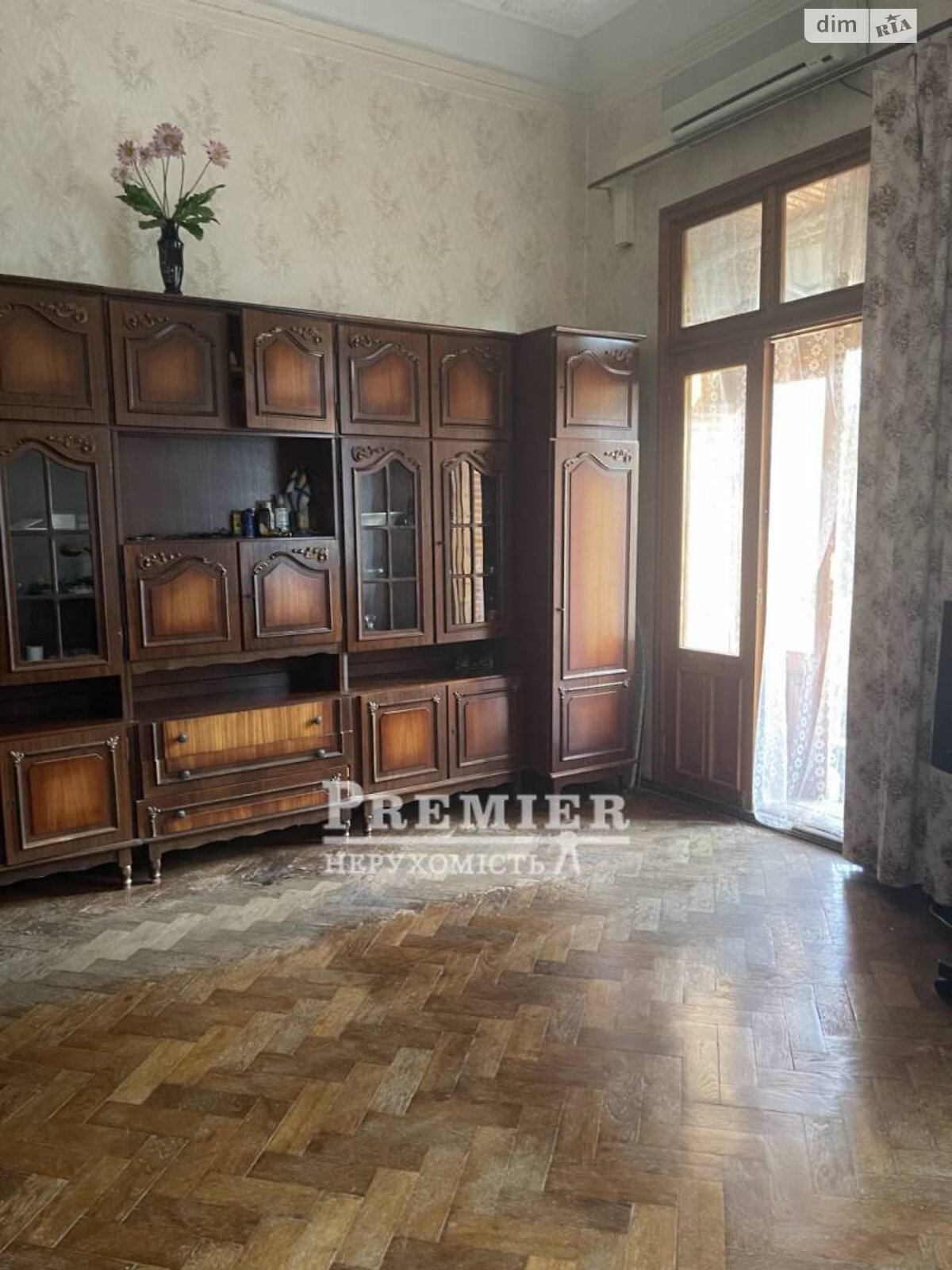 Продажа однокомнатной квартиры в Одессе, на ул. Греческая, район Приморский фото 1