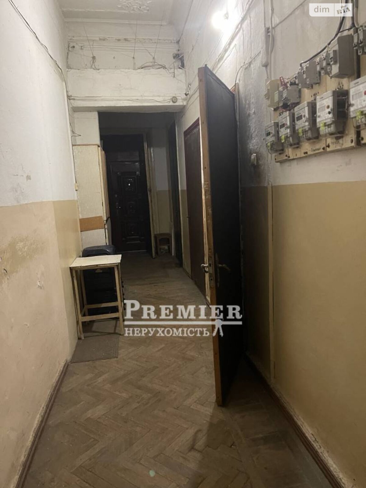 Продажа однокомнатной квартиры в Одессе, на ул. Греческая, район Приморский фото 1