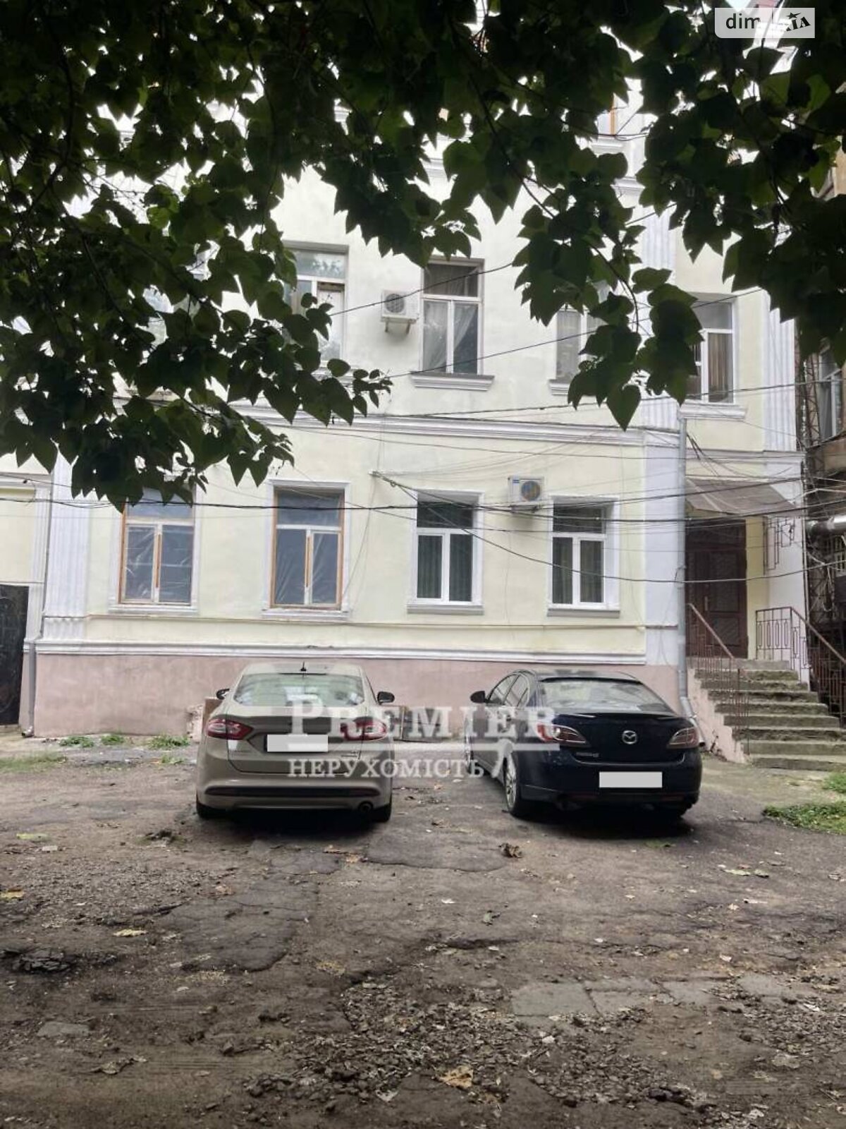 Продажа однокомнатной квартиры в Одессе, на ул. Греческая, район Приморский фото 1