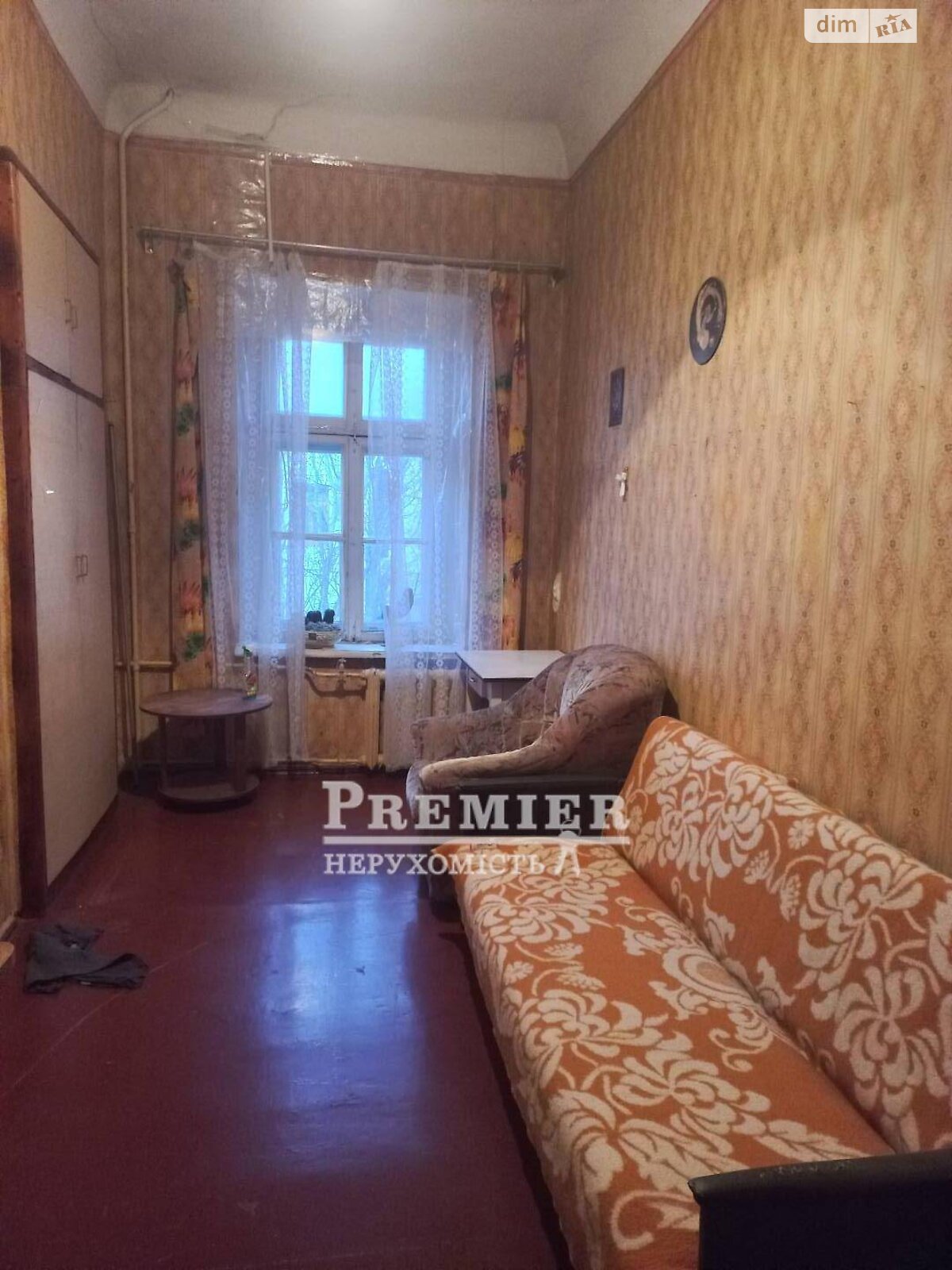 Продажа однокомнатной квартиры в Одессе, на ул. Греческая, район Приморский фото 1