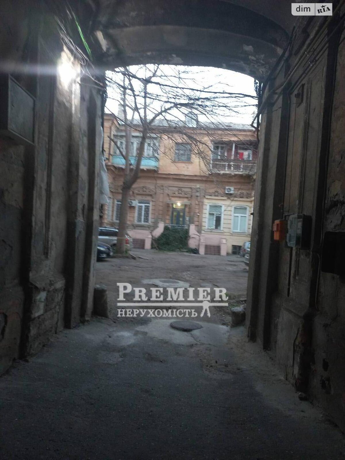 Продажа однокомнатной квартиры в Одессе, на ул. Греческая, район Приморский фото 1