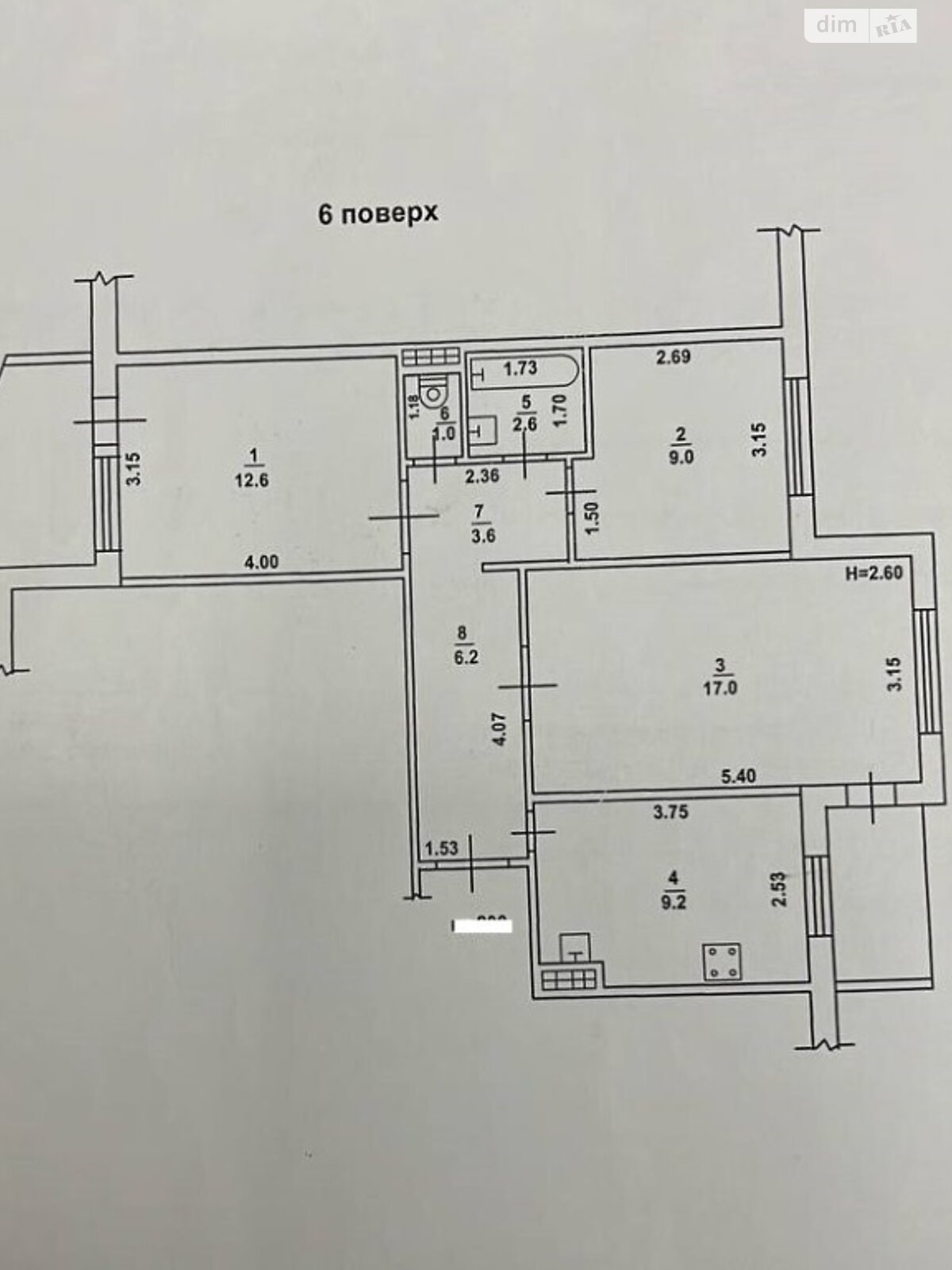 Продажа трехкомнатной квартиры в Одессе, на пер. Гвоздичный 4, район Приморский фото 1