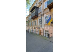 Продажа пятикомнатной квартиры в Одессе, на ул. Пастера, район Приморский фото 2
