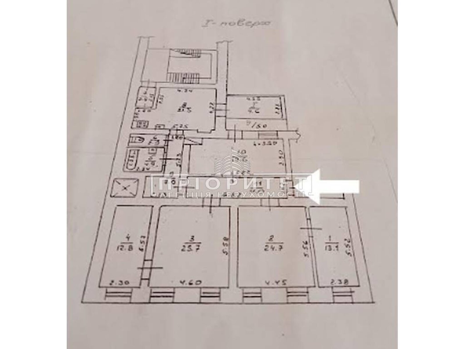 Продажа пятикомнатной квартиры в Одессе, на ул. Пастера, район Приморский фото 1