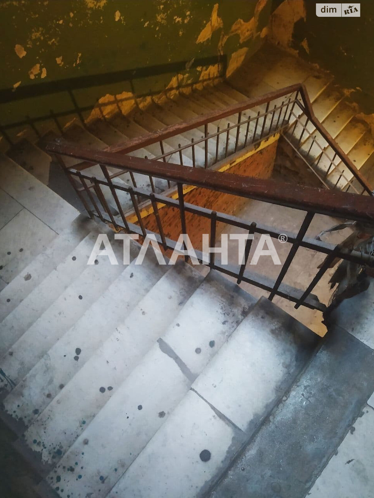 Продажа пятикомнатной квартиры в Одессе, на ул. Пастера, район Приморский фото 1 Продажа пятикомнатной квартиры в Одессе, на ул. Пастера, район Приморский фото 1