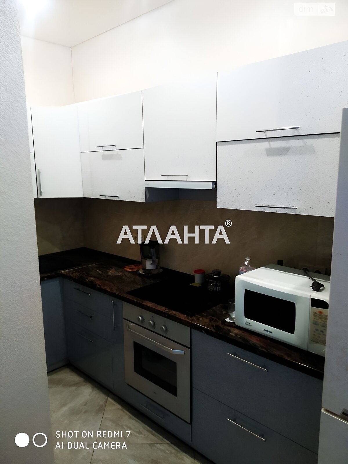 Продажа однокомнатной квартиры в Одессе, на ул. Михайловская 88, район Приморский фото 1 Продажа однокомнатной квартиры в Одессе, на ул. Михайловская 88, район Приморский фото 1