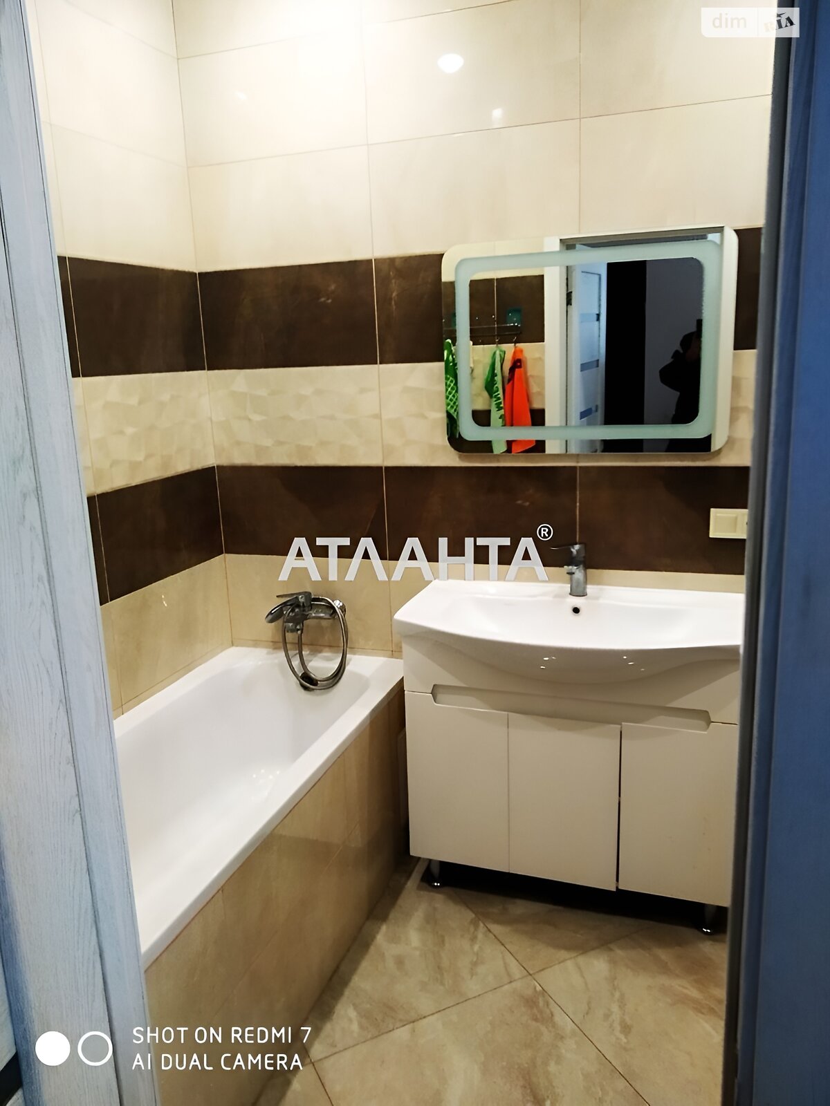 Продажа однокомнатной квартиры в Одессе, на ул. Михайловская 88, район Приморский фото 1 Продажа однокомнатной квартиры в Одессе, на ул. Михайловская 88, район Приморский фото 1