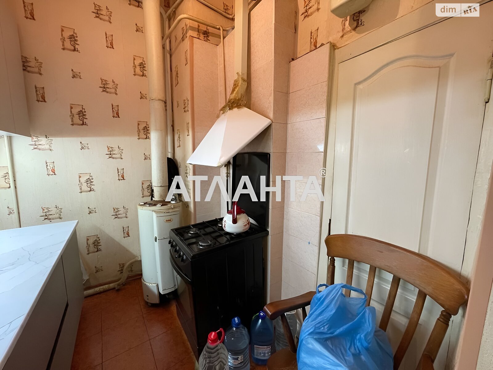 Продажа четырехкомнатной квартиры в Одессе, на ул. Гимназическая, район Приморский фото 1 Продажа четырехкомнатной квартиры в Одессе, на ул. Гимназическая, район Приморский фото 1