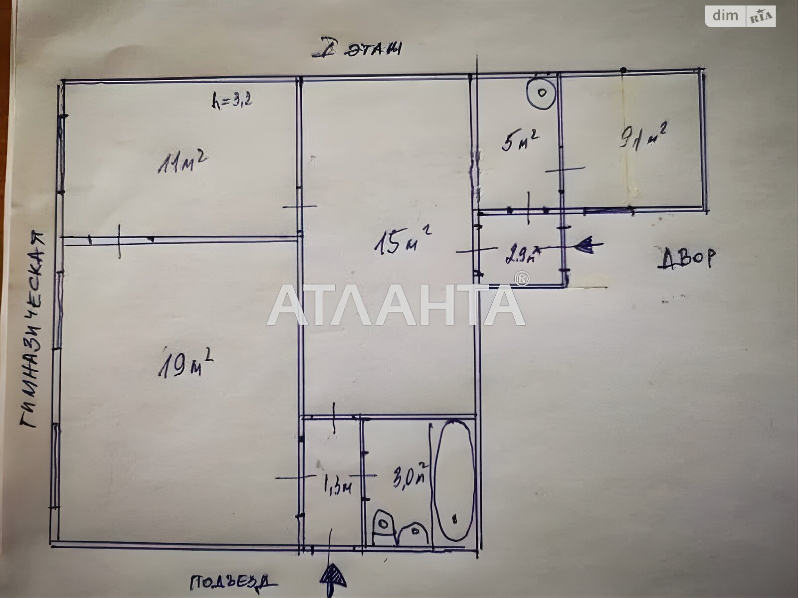 Продажа четырехкомнатной квартиры в Одессе, на ул. Гимназическая, район Приморский фото 1 Продажа четырехкомнатной квартиры в Одессе, на ул. Гимназическая, район Приморский фото 1
