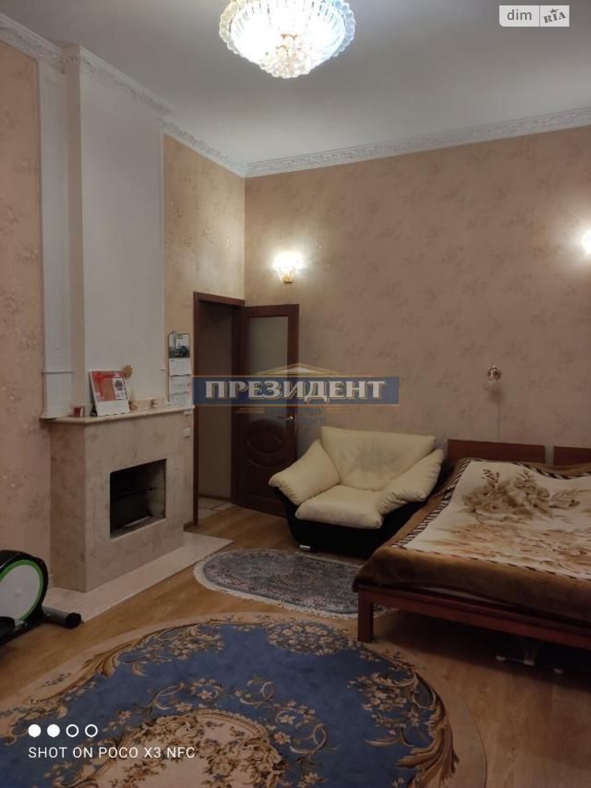 Продажа двухкомнатной квартиры в Одессе, на ул. Пироговская, район Приморский фото 1