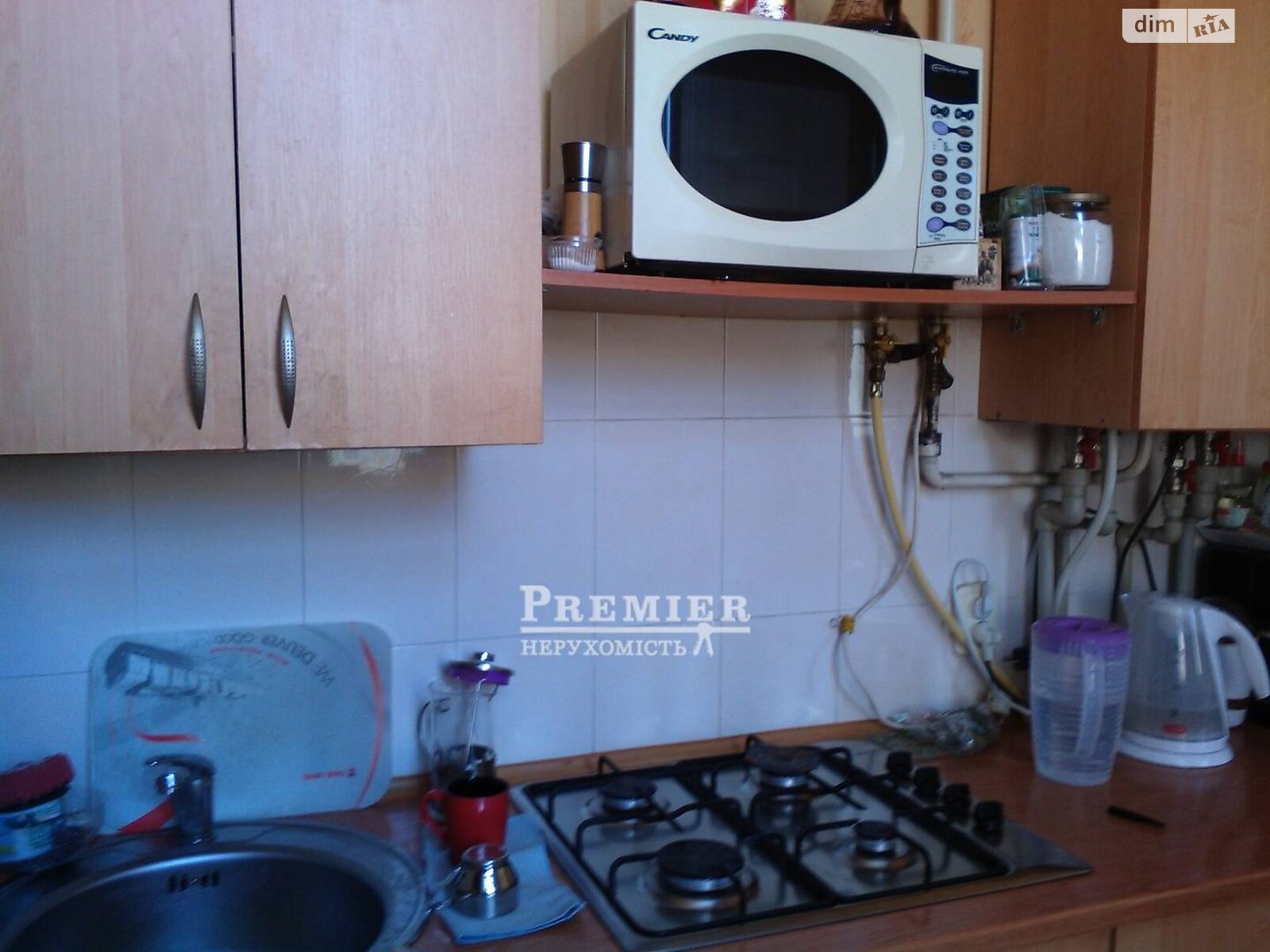 Продажа трехкомнатной квартиры в Одессе, на ул. Италийская, район Приморский фото 1