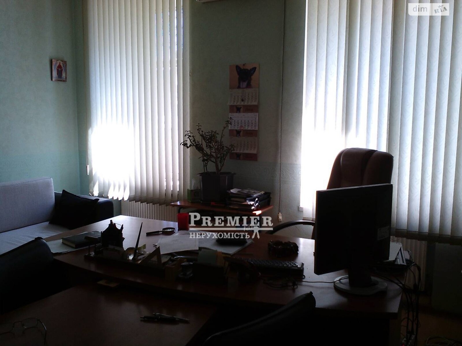 Продажа трехкомнатной квартиры в Одессе, на ул. Италийская, район Приморский фото 1