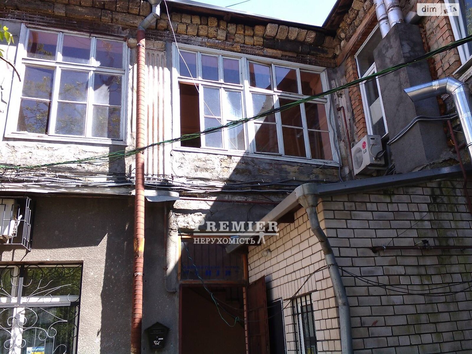 Продажа трехкомнатной квартиры в Одессе, на ул. Италийская, район Приморский фото 1