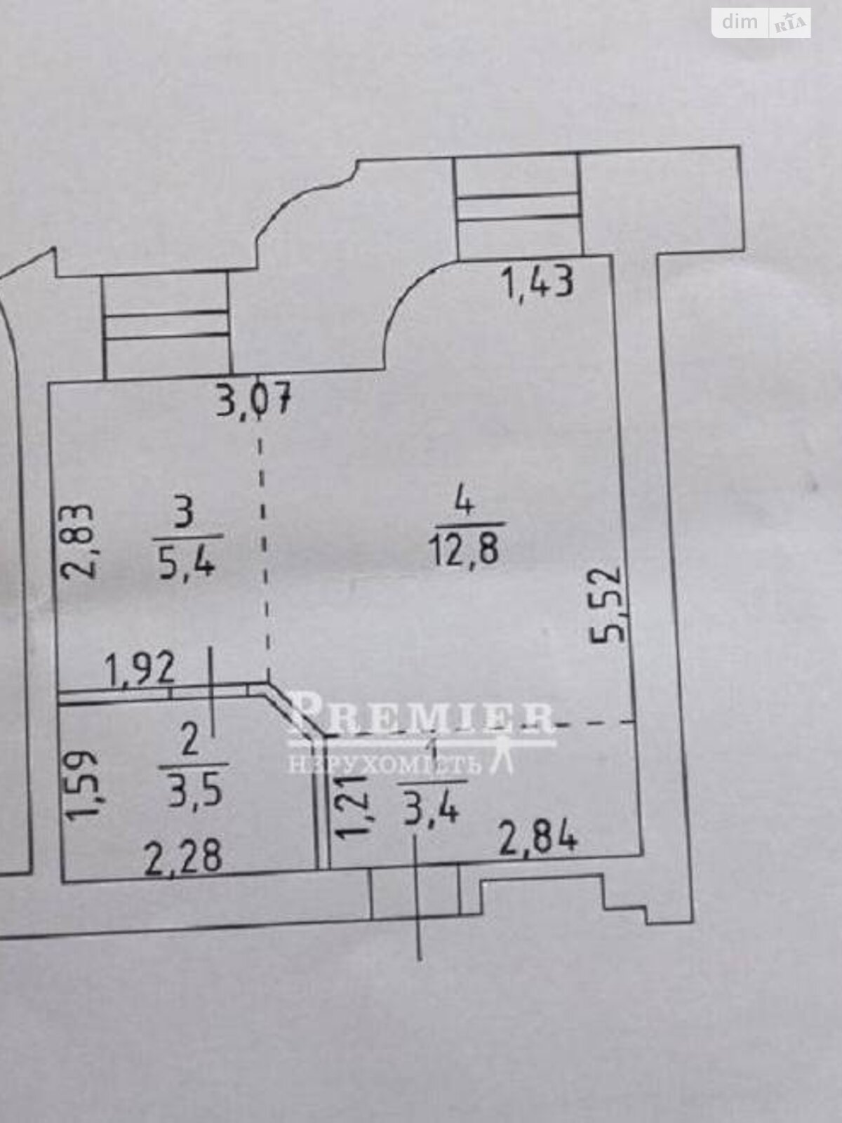 Продажа однокомнатной квартиры в Одессе, на ул. Италийская 8, район Приморский фото 1