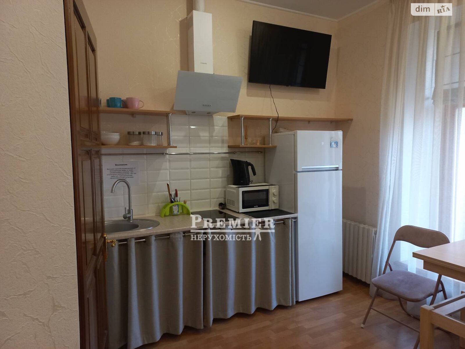 Продажа однокомнатной квартиры в Одессе, на ул. Италийская 8, район Приморский фото 1