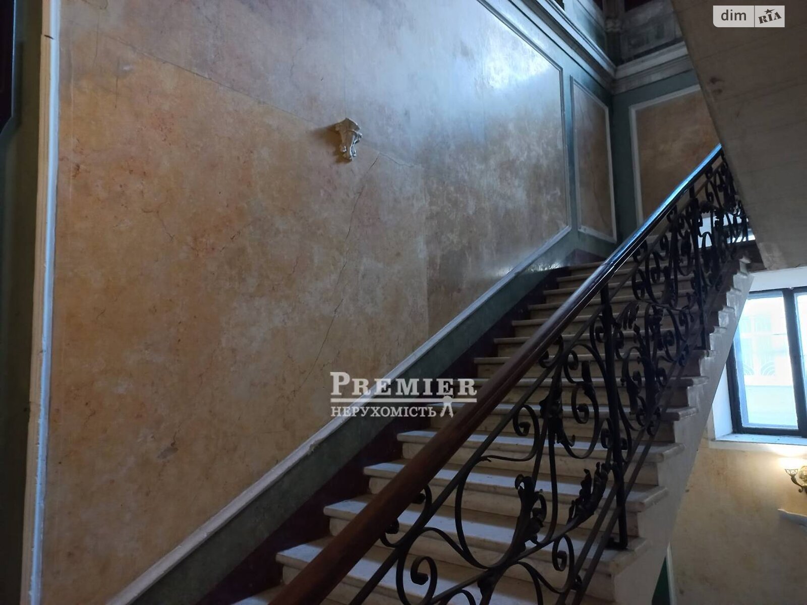 Продажа однокомнатной квартиры в Одессе, на ул. Италийская 8, район Приморский фото 1