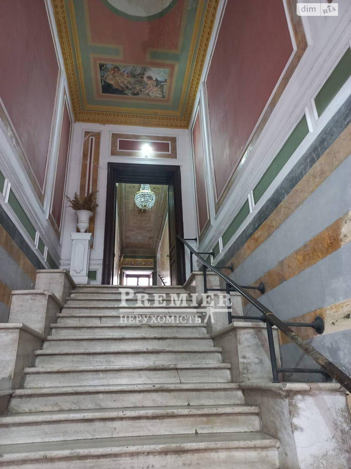 Продажа однокомнатной квартиры в Одессе, на ул. Италийская 8, район Приморский фото 1