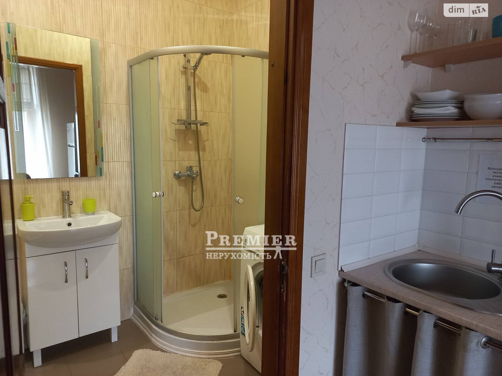 Продажа однокомнатной квартиры в Одессе, на ул. Италийская 8, район Приморский фото 1