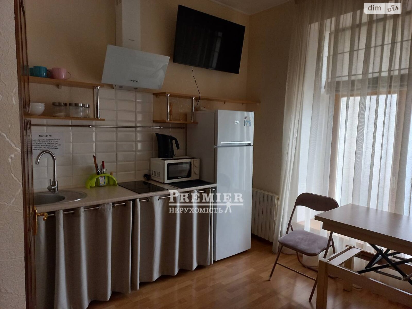 Продажа однокомнатной квартиры в Одессе, на ул. Италийская 8, район Приморский фото 1