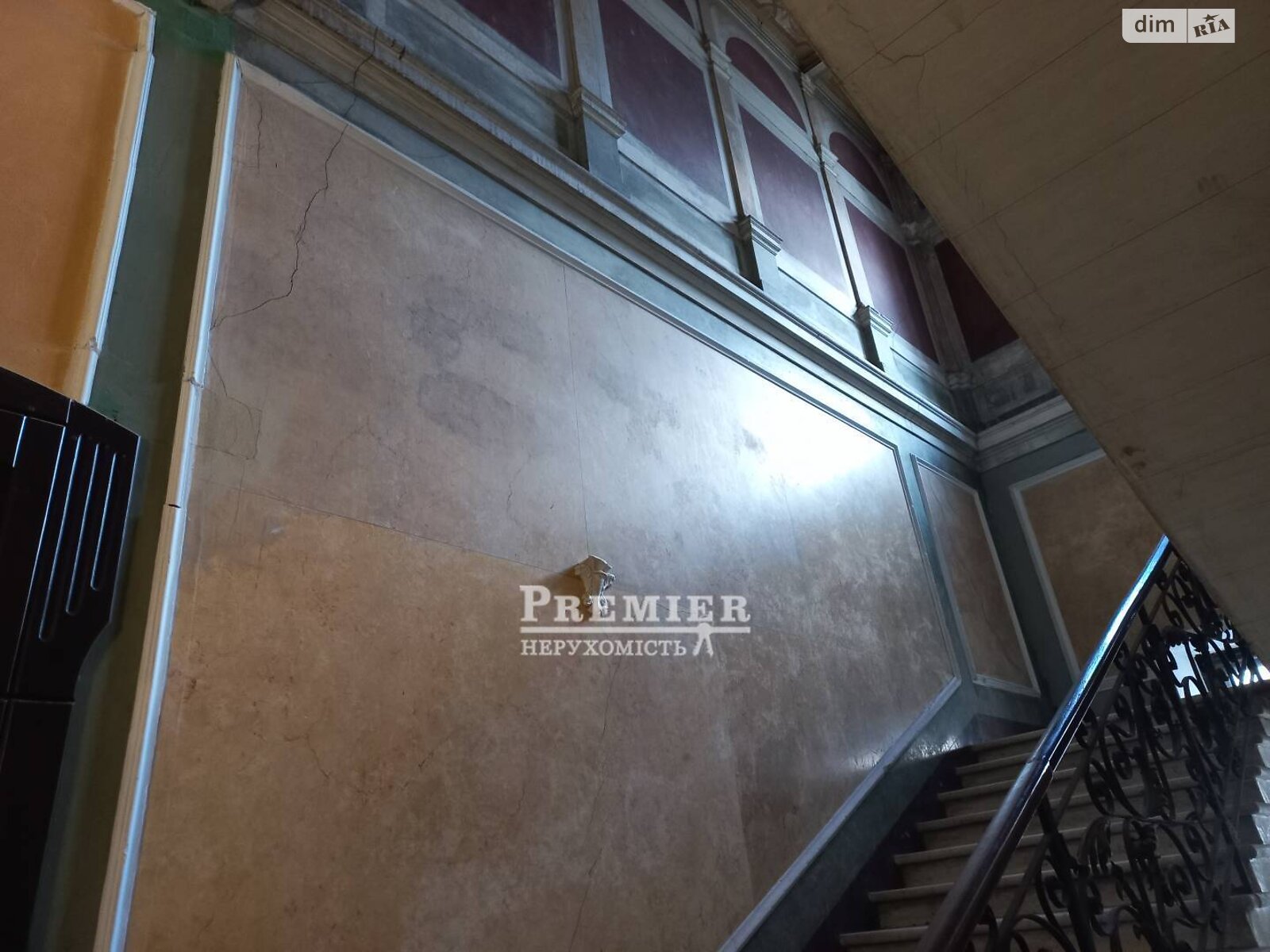 Продажа однокомнатной квартиры в Одессе, на ул. Италийская 8, район Приморский фото 1