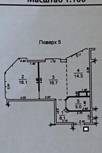 Продажа двухкомнатной квартиры в Одессе, на бул. Итальянский 1А, район Приморский фото 2